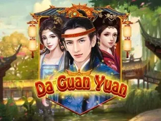 Da Guan Yuan thumbnail